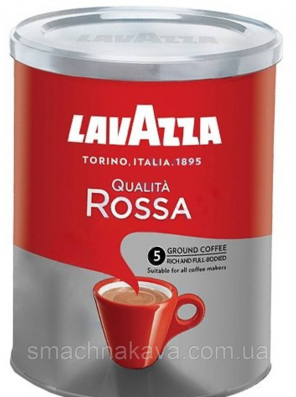 Кава мелена Lavazza Qualita Rossa 250 г Банка Італія