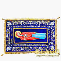 Плащаниця Богородична вишита, Плащаница Богородичная вышитая, Embroidered Holy Shroud, size 150х100 см