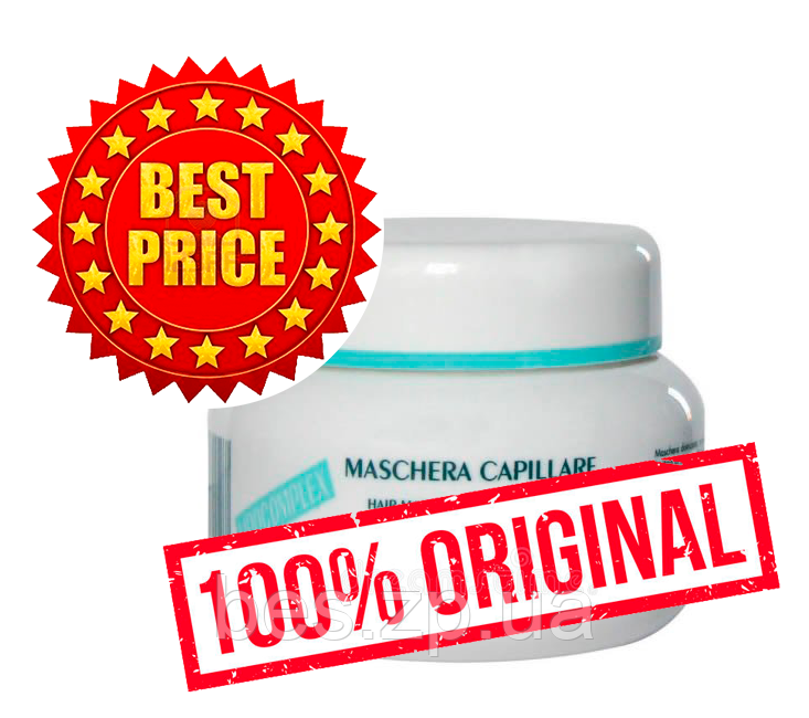 Маска Lipocomplex (Ліпокомплекс) для зволоження і еластичності сухого і ламкого волосся, на ліпосомах