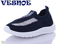 Детская обувь оптом. Детская спортивная обувь 2021 бренда Jong Golf - Vesnoe для мальчиков (рр. с 27 по 31)