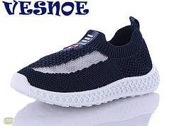 Дитяче взуття 2020 оптом. Дитяча спортивна взуття бренду Jong Golf - Vesnoe для хлопчиків (рр. з 26 по 31)
