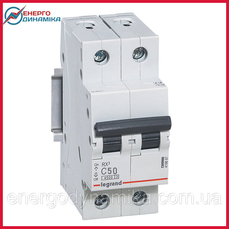 Автоматичний вимикач Legrand RX3 50А 2п C 4.5 кА