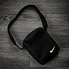 Спортивний костюм чорний чоловічий Nike, Вітровка Найк (Nike) + Штани + Барсетка в подарунок, фото 6