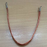 Провід маси 40 см, (мідь), фото 2