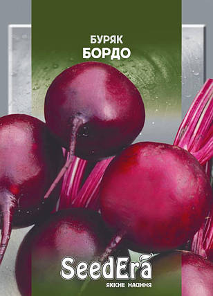 Насіння буряка Бордо, 20 г, SeeDera, фото 1