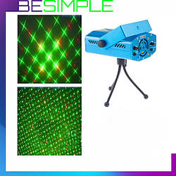 Диско лазер 2 в 1 LASER HJ09 / Лазерний проектор для дому / Лазерна установка