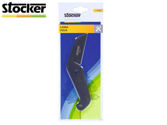 Лезо для сучкорізів Stocker 530, 2092, 7237, 7238 (R-2092), фото 1