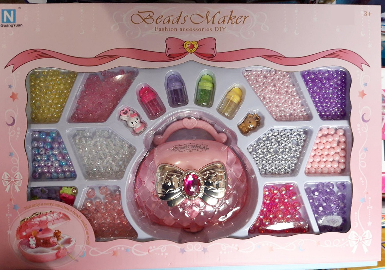 Набір намистин для браслетів, фото 1