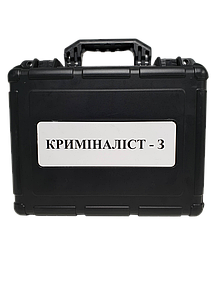 Валіза для проведення балістичних досліджень, фото 2