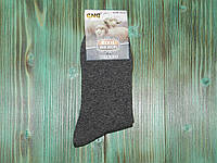 Носки шерстяные термо фабричные GNG темно-серые 39-42 р.
