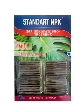 Палички для декоративно-листяних рослин Standart NPK, фото 1