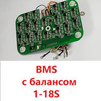 Пассивный балансир 1-18S 2.8V для суперконденсаторов LSUC