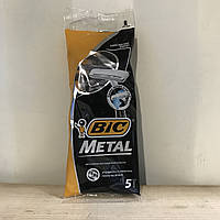 Станок для гоління BIC чоловічий одноразовий Метал 5шт