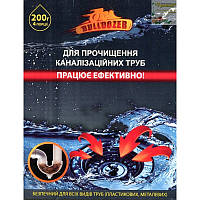 Биопрепарат Бульдозер, для прочистки канализационных труб, 200 г