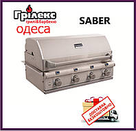 Газовый гриль Saber 1670 ELITE SSE BI