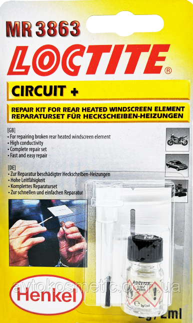 Loctite 3863 Circuit - Набір для ремонту ниток обігріву заднього скла., фото 1