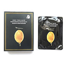 Патчі для повік Colaqen Crystal Eye Mask White