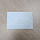 Подарунковий конверт 60х90 мм з кольорового дизайнерського картону, Білий, фото 2