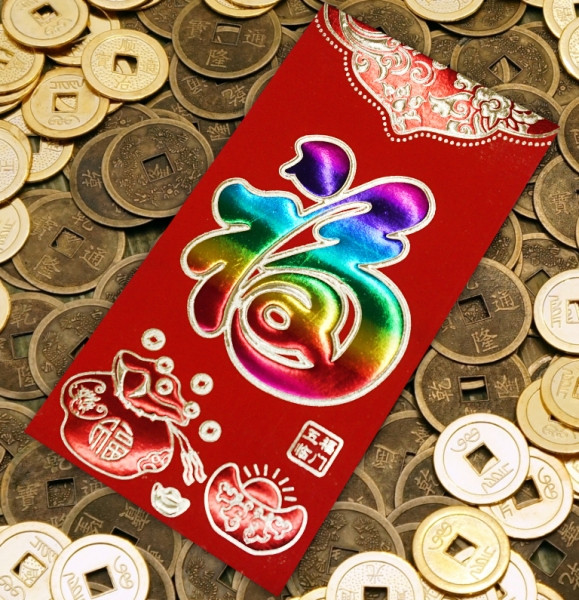 Грошовий конверт для грошей "Кольорове золото" з тисненням 9*17см. ( 1 шт ), фото 1