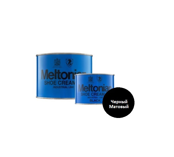 Крем для гладкої шкіри без блиску Meltonian P/1