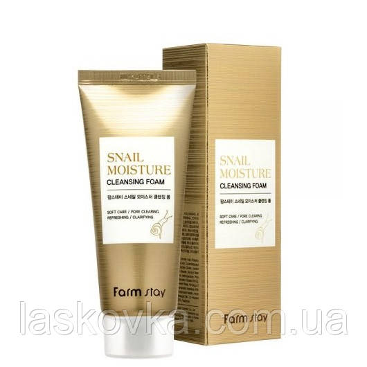 Пінка з муцином равлика FarmStay Snail Moisture Cleansing Foam