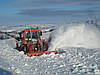 Снігоочищувач роторний УПМ1-8, фото 2