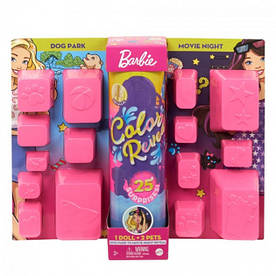 Ігровий набір Кольорове перевтілення день / ніч Barbie GPD54