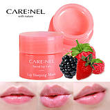 Нічна ягідна маска для губ Carenel Lip Sleeping Mask, 10 g, фото 3