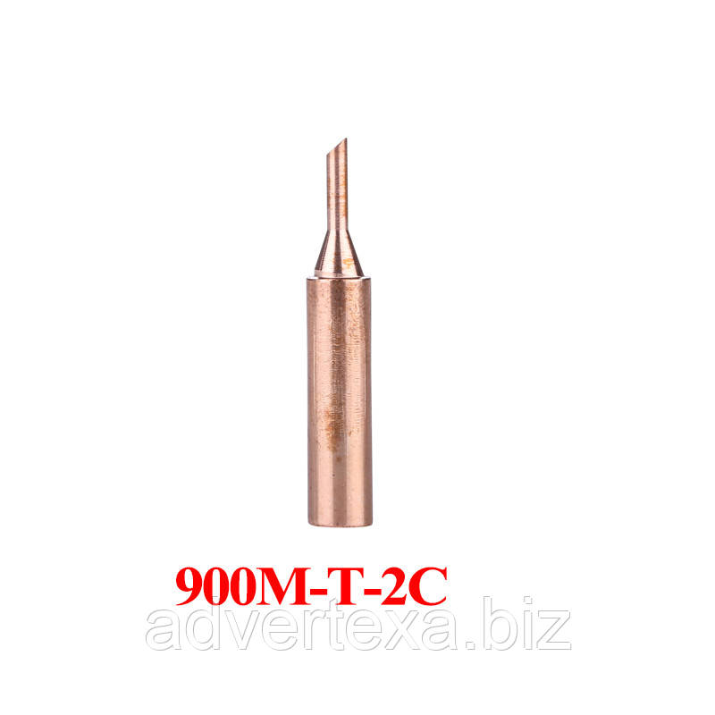 Набір тиснути 900M-T-2C мідних для паяльника та паяльних станцій Hakko, Lukey, Аtten, 936, 937, 938, 969, 8586