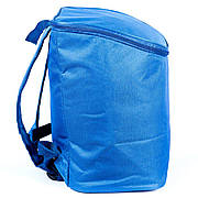 Термосумка-рюкзак Ranger HB5 21л