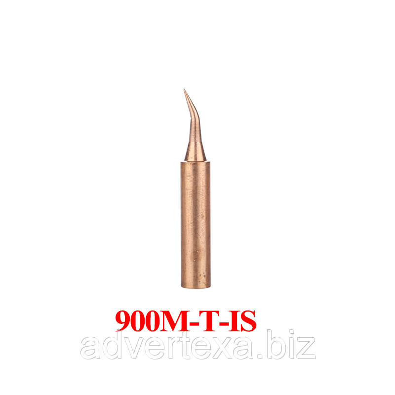 Жало 900M-T-IS мідна для паяльника і паяльних станцій Hakko, Lukey, Аtten, 936, 937, 938, 969, 8586, 852D