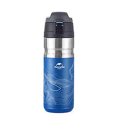 Термогорнятко Naturehike Vacuum Bottle 0,5 L NH19SJ009 Blue