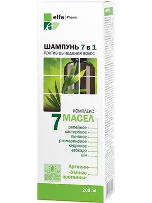 Шампунь 7в1 200 мл,7 олій, Elfa Pharm