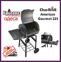 Вугільний гриль Char-Broil American Gourmet 225