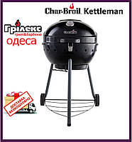 Угольный гриль Char-Broil Kettleman