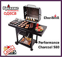 Угольный гриль Char-Broil Performance Charcoal 580