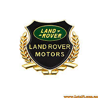 Авто значок Land Rover Motors наклейка на машину двери авто значки марки машин наклейки на бампер стекло капот