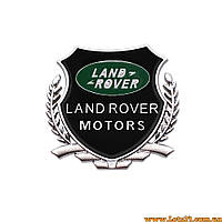 Авто значок Land Rover Motors наклейка на машину авто наклейки значки марки машин на кузов бампер скло двері капот крила багажник