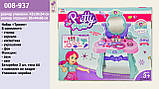 Трюмо дитяче ігрове 008-937, 44-28-в66 см, фен, флакони, аксесуари, звук, світло, фото 3