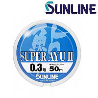Леска монофильная Sunline Super Ayu II 50м прозрачная
