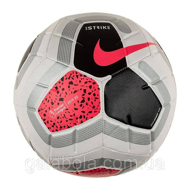 Мяч футбольный NIKE STRIKE Neymar SC3254-012 (размер 5)