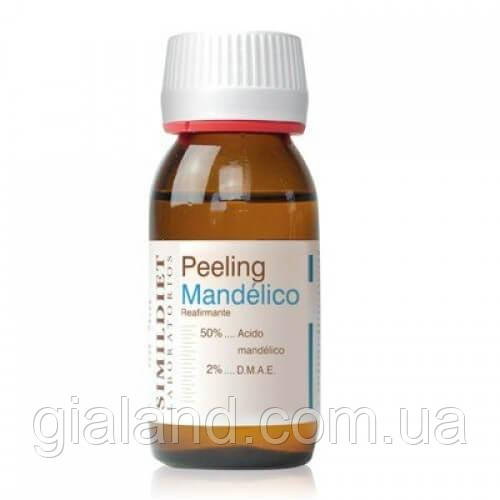 Сироватка з ботулоподобным ефектом для корекції зморшок Simildiet XTRA Face Lift Serum