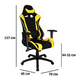 Геймерське крісло анатомічне Signal Viper чорно-жовте з відкидною спинкою