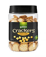 Крекер Gullon Crackers Cheddar, 250г