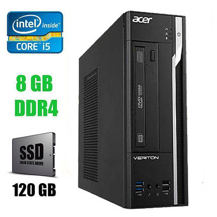 Acer X4640G SFF/Intel Core i5-6400 (4 ядра по 2.7 — 3.7 GHz) / 8 GB DDR4 / New 120 GB SSD / Ліцензія Win 10, фото 1