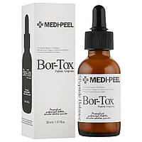 Пептидная сыворотка против морщин Medi Peel Bor-Tox Peptide Ampoule 30 мл