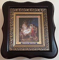 Різдво Христове