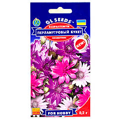 Ксерантемум Перламутровий букет 0.2 г Gl Seeds