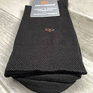 Шкарпетки чоловічі демісезонні бавовна Місюренко, 27 розмір, чорні, 01076, фото 3