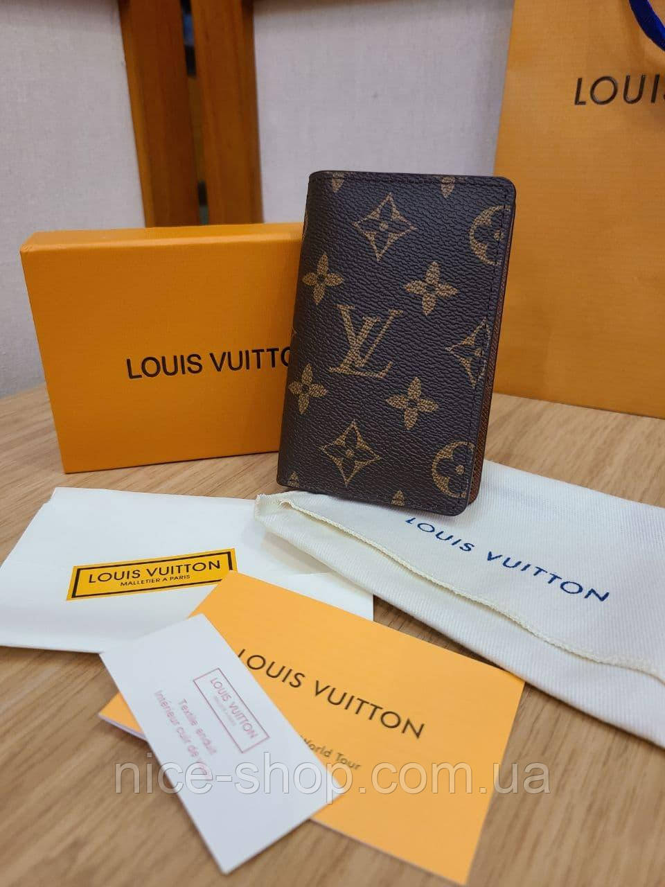 Візитниця-картхолдер Louis Vuitton шкіра в коробці